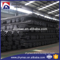 51mm diameter Hot rolling seamless round carbon steel 20# pipe with Black varnish